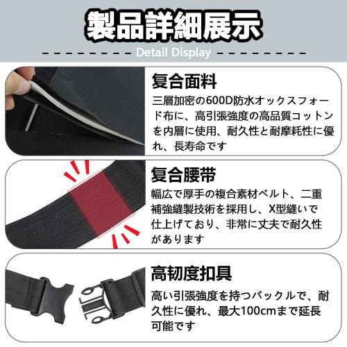 TokTech Electrician's Waist Bag, Tool Bag, Canvas High Pouch, Work Waist Bag with Detachable Belt, 600D Oxford Fabric, Multi-functional Pockets, Large