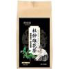 Eucommia Androgynus Ginseng Tea - Husband's Waist Nourishing Liver Tea Bags