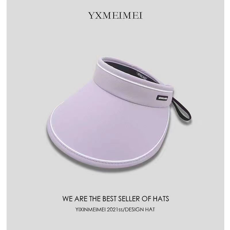 Empty top sun hat children summer sun protection hat year new face cover cycling anti-blow over