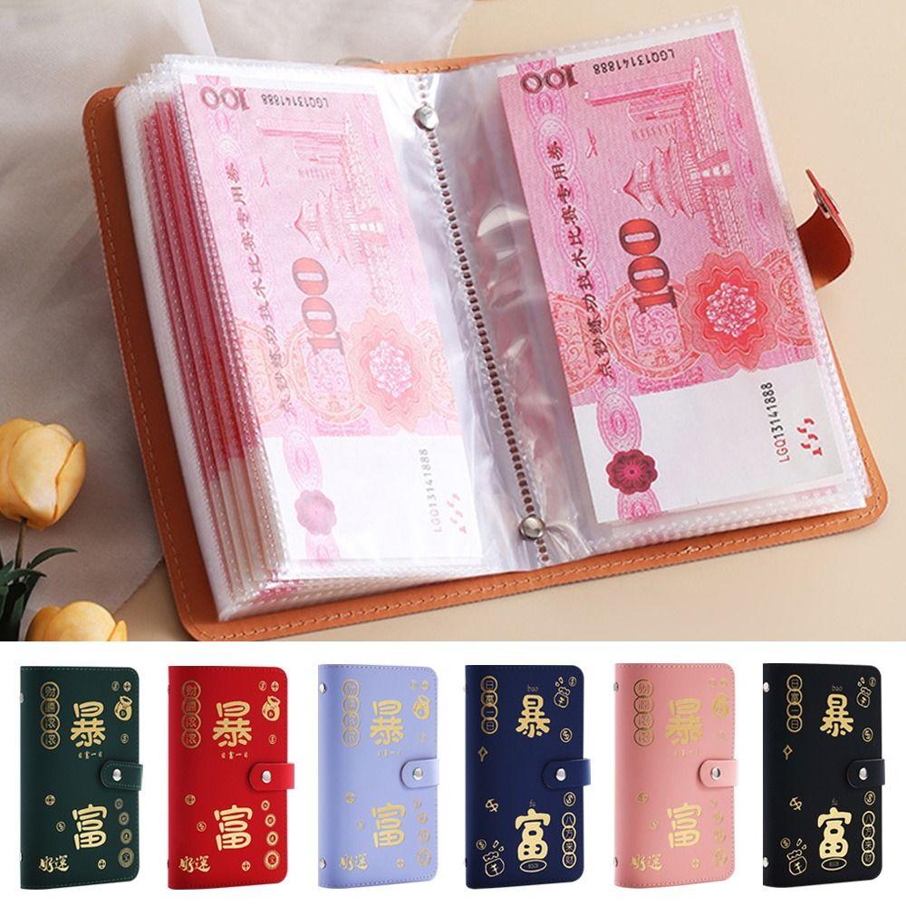 Разбогатей за ночь Книга для сбора денег ПУ Книга для сбережений Книга вызовов Подарок Папка для сбережений Дети