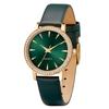 SURVAN Watch Designer Women's Watch, Waterproof, Battery-Operated, Simple, Stylish, Analog, Cute, Luxury, Business Watch, Green