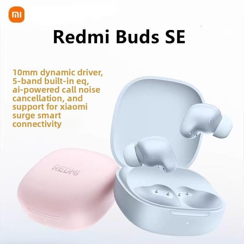 Xiaomi Беспроводные Bluetooth-наушники Redmi Buds SE
