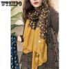 Scarf Versatile Ethnic Style Retro Art Silk Scarf Autumn Travel Sunscreen Shawl Outer Long Women's Style