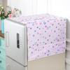 1 шт. Новый 55x120 см Пылезащитный чехол для холодильника Хлопок Лен с сумкой для хранения Защитный чехол для холодильника Пыленепроницаемый Полотенце для стиральной машины