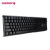 Механическая клавиатура CHERRY MX3.0S