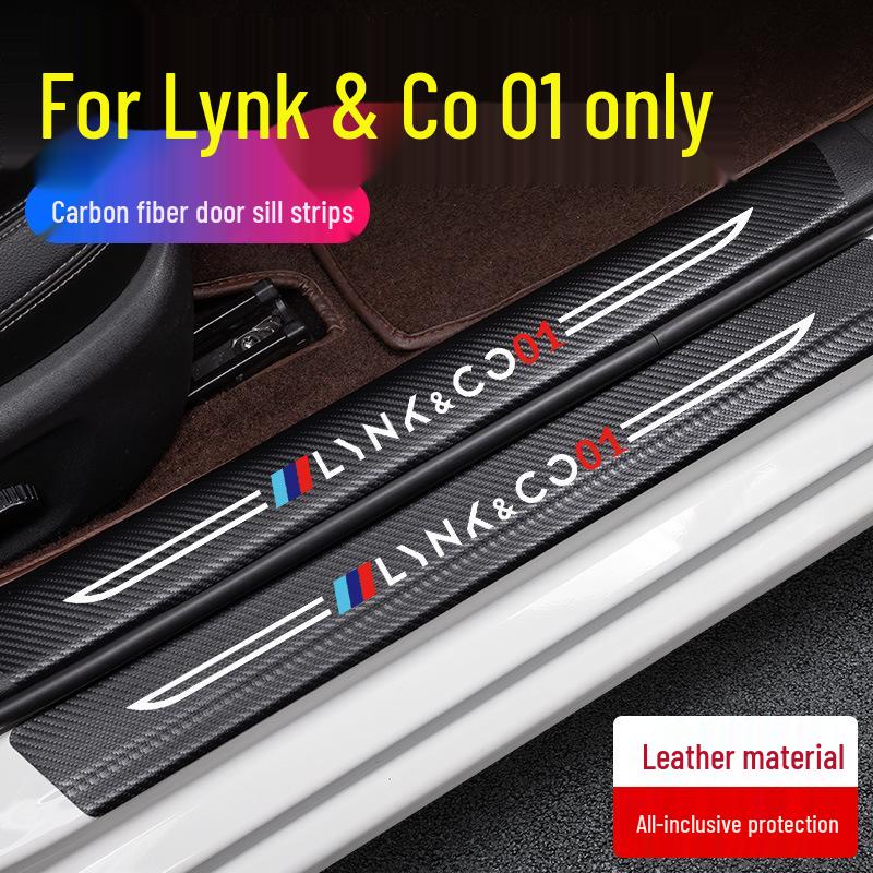 Наклейка на порог автомобиля Lynk & Co 01 - Декор педали "Добро пожаловать" и Защита от царапин.