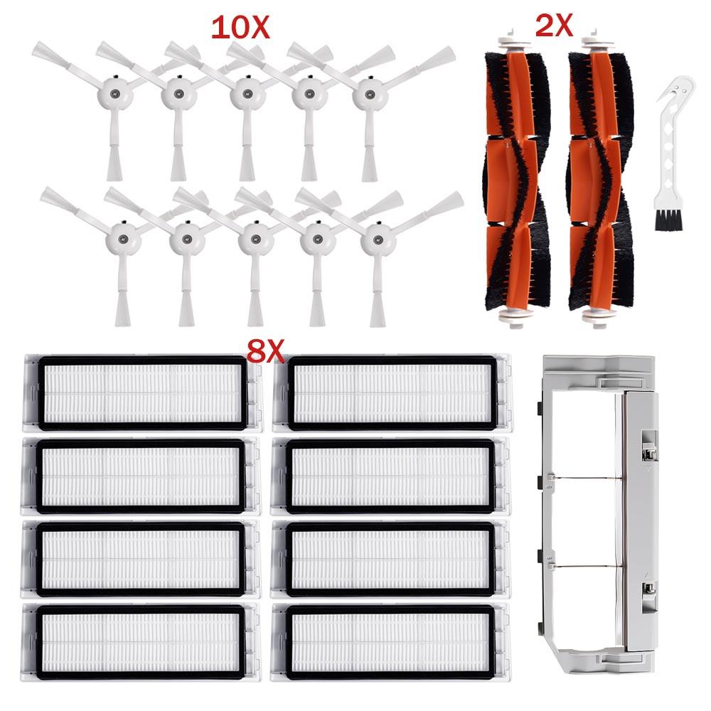 Для Xiaomi Mi Robot 1 / 1S SDJQR11RR SDJQR11RR Для Roborock E1 S1 S1 Max S1 Основная боковая щетка Фильтр Швабра Аксессуар для пылесоса