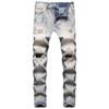 Европейские и американские ностальгические синие рваные джинсы на коленях, мужская уличная мода, индивидуальные брюки-нищие, ретро-трендовые брюки