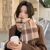 Pink Pure Wool Scarf Women's Winter New Atmosphere Plaid Cashmere Scarf for Girlfriend's Birthday Gift
