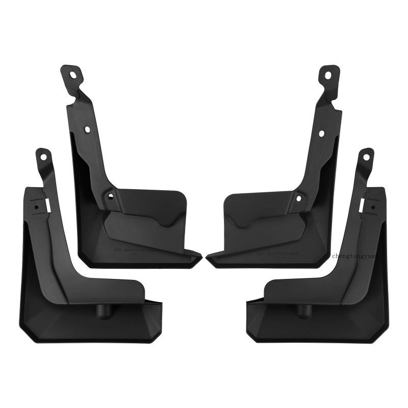 Mudguards FOR Toyota RAV4 With Pedal 2026 Auto Mud Flaps Exterior Styling Accessory ABS Plastic Anti Splash Mudguards Custom Fit