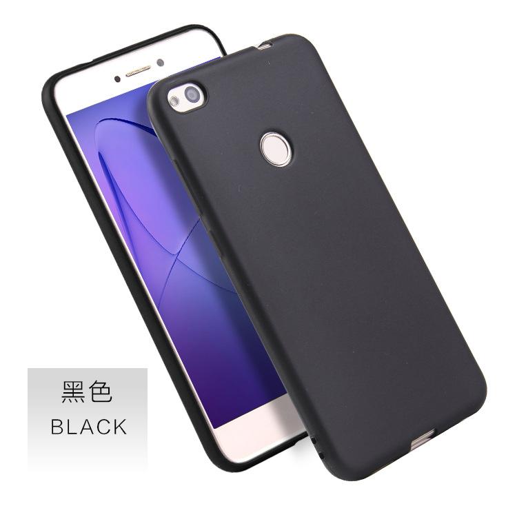 Применимо к чехлу для мобильного телефона Huawei Honor 8 Youth, чехол-бампер конфетного цвета, P8lite2017, ультратонкий, матовый, мягкий ТПУ чехол