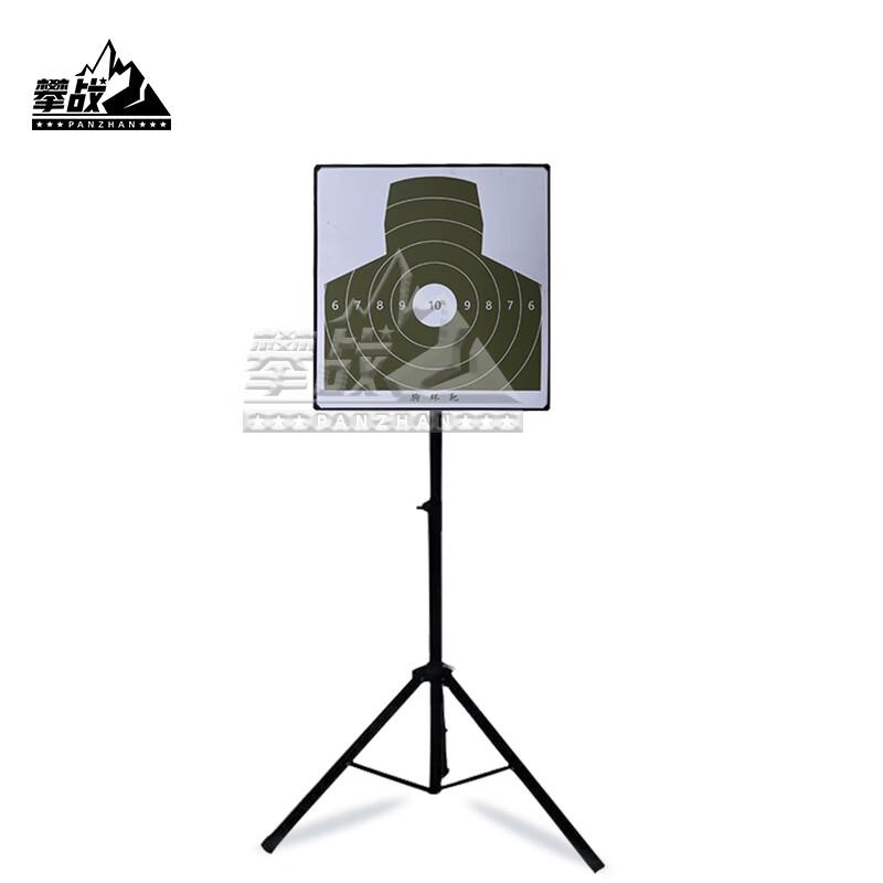 Panzhan Laser Shooting Target System