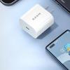 PD Быстрая зарядка Головка Выход порта Type-C Подходит для мобильного телефона Apple PD Порт Зарядное устройство Вилка