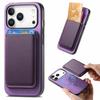 For iPhone 17 Pro Case Detachable Magnetic Card Bag Leather Phone Back Cover