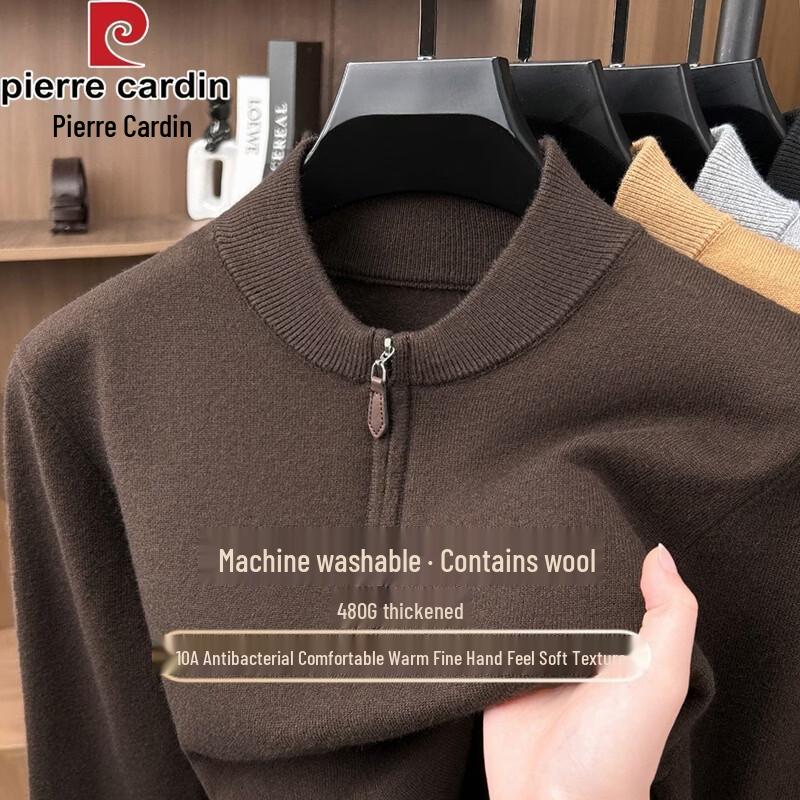 Pierre Cardin Мужской утолщенный вязаный свитер с молнией на половину