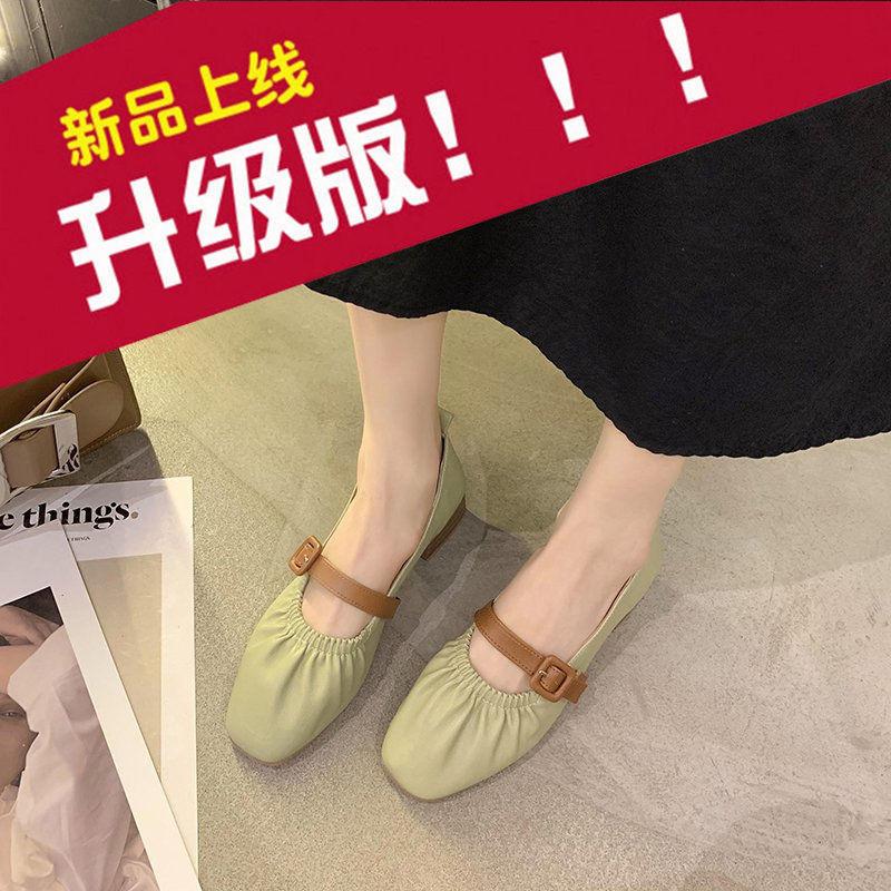Square Head Single Shoes Women's Pleated Thick Heel Mary Jane Grandma Shoes Fashionable Versatile Word with Comfortable Fairy Shoes Gentle Wind
