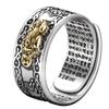 Ring Male Personality Retro And Domineering Rings Ethnic Fengtai Silver Opens The Trend Of Buddhist Scriptures 