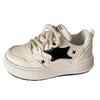 B1102 Latex Insole/star Platform White Shoes Women's 2024 New Niche Cute Round Head Heightening Board Shoes