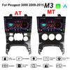 For Peugeot 3008 2009-2015 With Button Knob Android Car Radio Multimedia Player Navigation Stereo GPS 2 Din Carplay 2+32GB