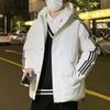 Winter New Hooded Three Bars Loose Cotton-padded Clothes Trendy Short Winter Cotton-padded Jackets Men's Versatile Jackets