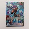 Багги (Альтернативный арт) OP16-041 L Битва во времени - Карточная игра ONE PIECE Японская