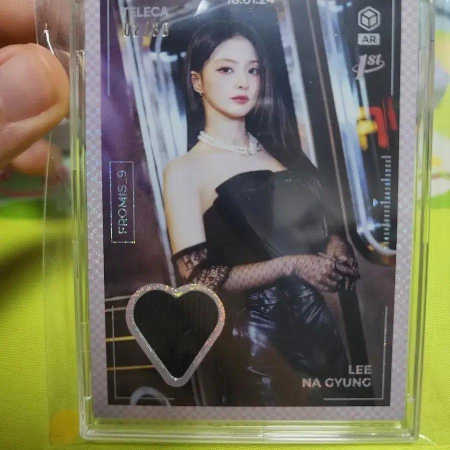 FROMIS_9 Lee Na-kyung Tereca Relic 02/30