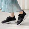 HIMIKO Himiko Knit Combination Sneakers 657105 Black 240 / / /