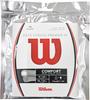 Теннисные струны Wilson Gut CHOICE PREMIER IV, используемые Кеем Нисикори WR8300601 Wilson [Hybrid] KEI'S