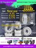 High-Speed Mini Micro Bearings Set: 440 Stainless Steel, 4 Models, 3 Bearings Each, Inner Diameter: 1, 2, 5, 6, 7, 8, 9, 10, 12mm