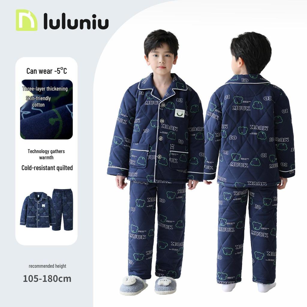 Стеганая зимняя пижама Lulu Cow Boys – Теплые, толстые хлопковые слои для детей