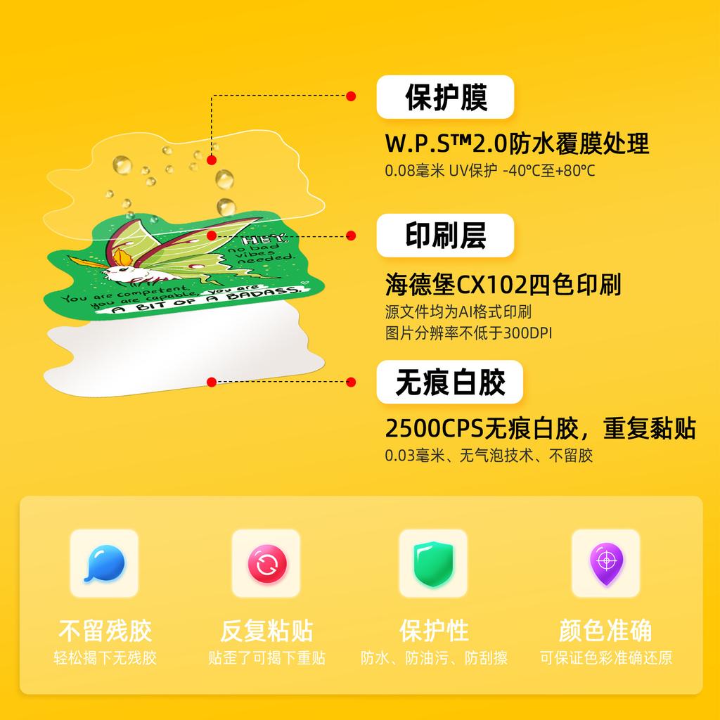 50Pcs New Stickers Cute Stickers Notebook Mobile Phone Stickers