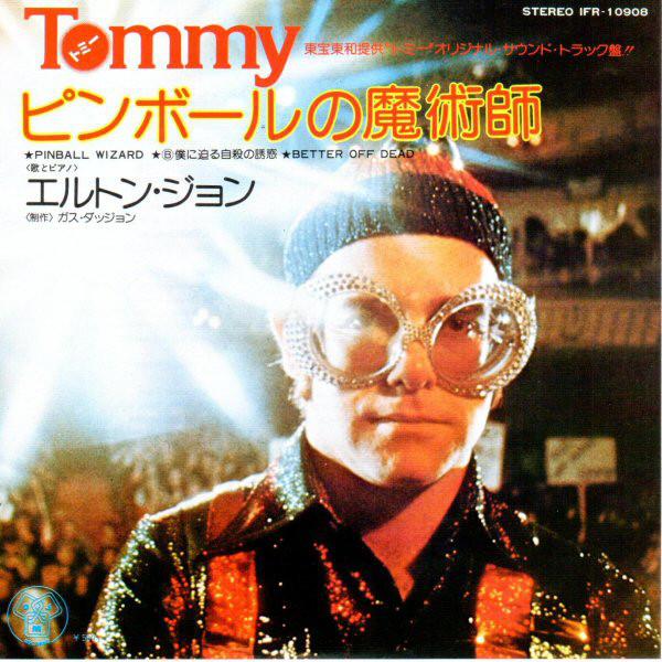 7-дюймовая пластинка ELTON JOHN Pinball Wizard Better Off Dead IFR10908 DJM 1975 Япония Рок Б/у
