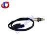 Передний кислородный датчик Hyundai/Kia 39210-2M342
