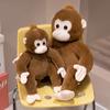 Cartoon Animal Plush Toy Monkey Soft Stuffed Doll Toy Cute Doll Brown Monkey Children Christmas New Year Kids Gifts