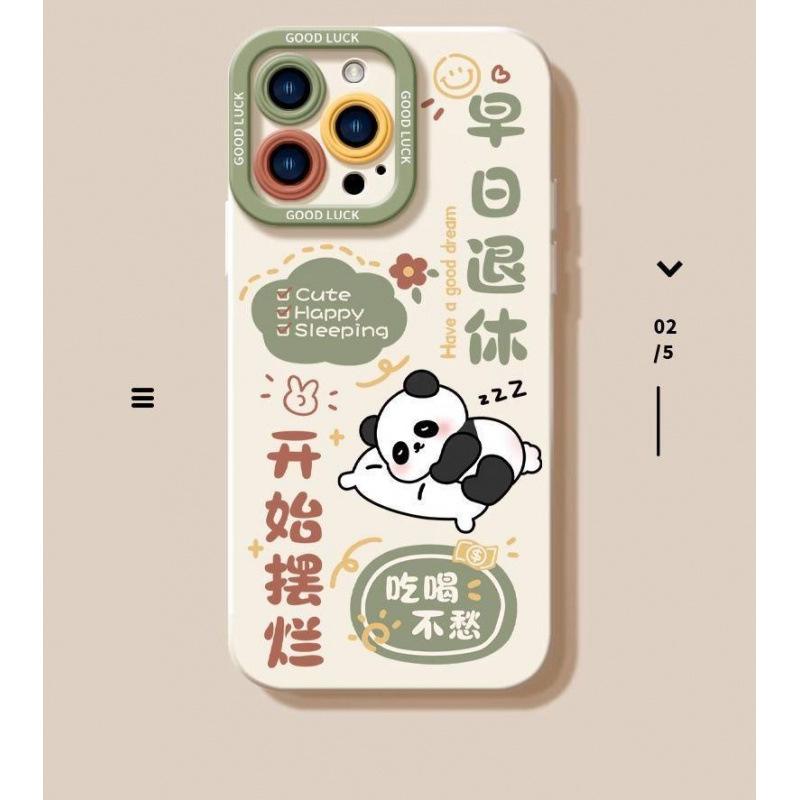 Панда Подходящий для Apple 16 Чехол для мобильного телефона 14plus Защитный чехол 12iphone Матовый 15promax Противоударный 13mi