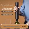 Qiwei Automatic Electric Wine Bottle Opener