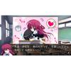 The Fruit of Grisaia FRUIT DE LA PSVita -LE GRISAIA- -