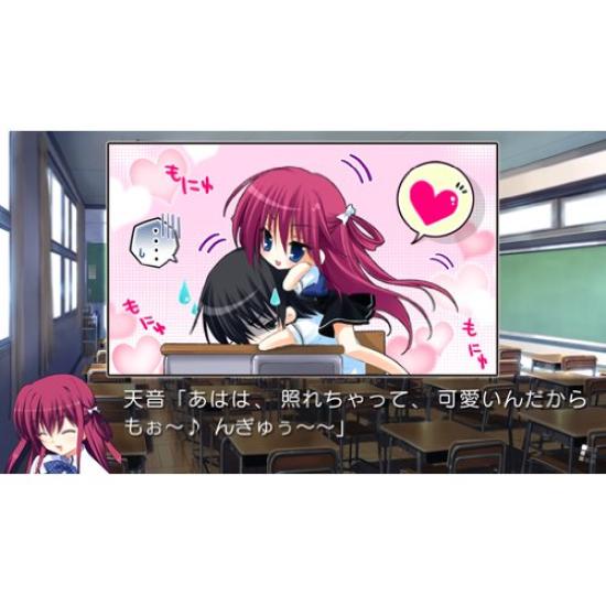 The Fruit of Grisaia FRUIT DE LA PSVita -LE GRISAIA- -