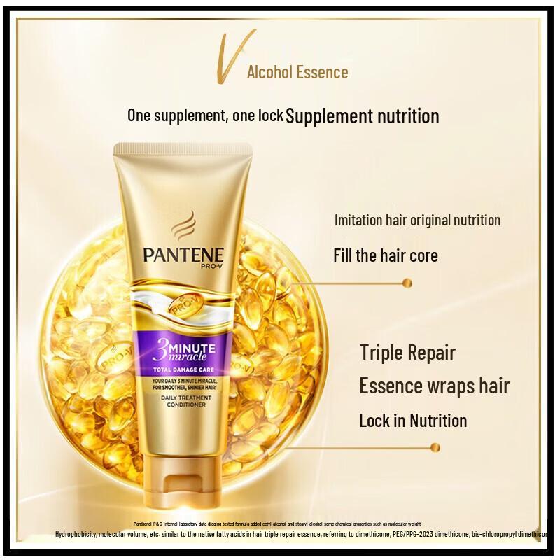 Pantene PRO-V Шампунь против перхоти и набор для восстановления волос