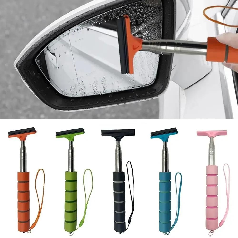 Car Handheld Wiper Rearview Mirror Wiper Stainless Steel Telescopic Retractable Layered Brush Head Window Wash Cleaning Brush