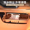 Для GAC Aion i60 / Aion V 2026 Нижний ящик для хранения на центральной консоли, Многофункциональный лоток-органайзер, Аксессуар для интерьера