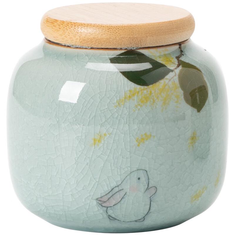 Jiumuqin Ceramic Tea Storage Jar