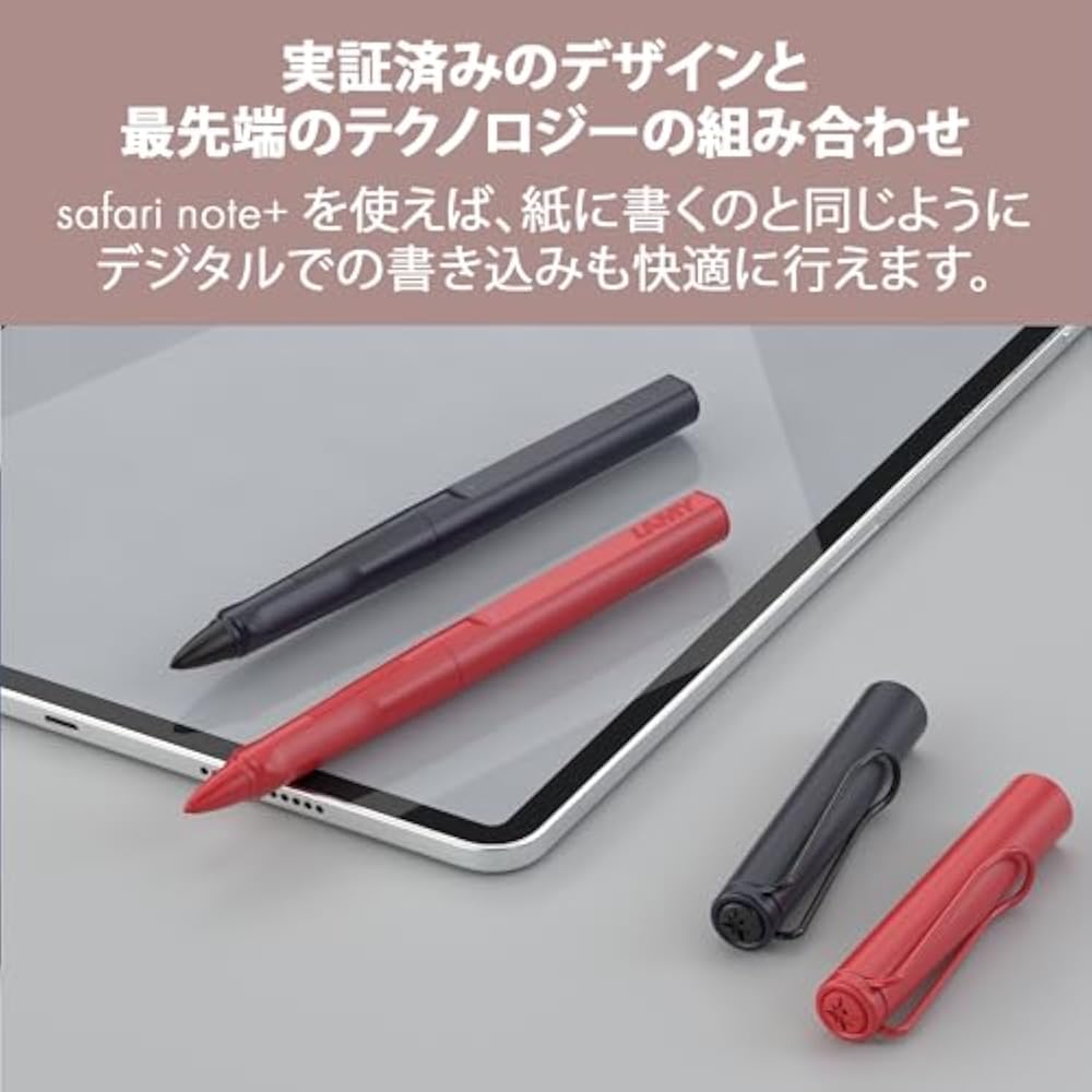 LAMY Safari Note+ Стилус Запасной Наконечник Черный (2 шт.) Черный - Сменное перо LAMY Z130 - Ап...