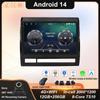 Android 14 DSP RDS Carplay 4G WIFI BT GPS головное устройство для Toyota Tacoma 2 HILUX 2005-2015 автомобильное радио мультимедиа видео стерео без DVD