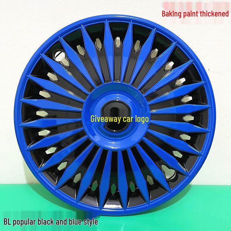 Совместимые 13-дюймовые колпаки ступицы и дисков для Chery QQ3