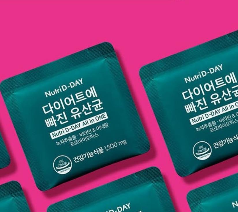 [Nutri D-day] Пробиотики «Все в одном», 14 пенсов