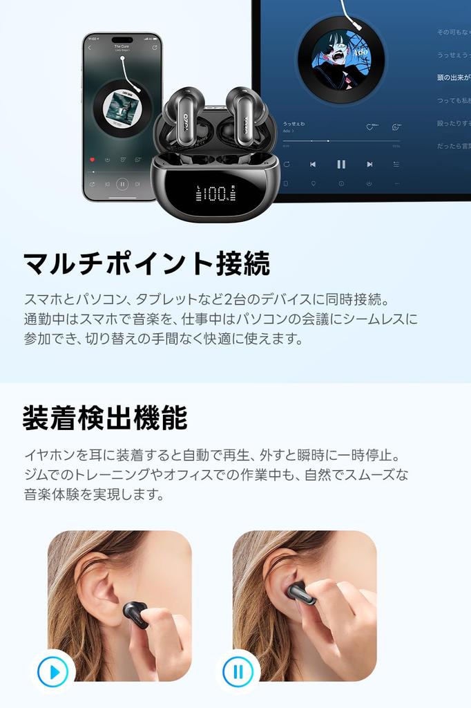 TOZO NC20 Bluetooth Wireless Adaptive Hybrid 52dB Noise Frequency Warm Tone Sound Custom EQ to Cool Tone Sound LDAC Compatible Multipoint Wireless