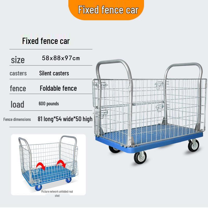Silent Foldable Flatbed Hand Cart: Portable Turnover Trolley & Hand Truck
