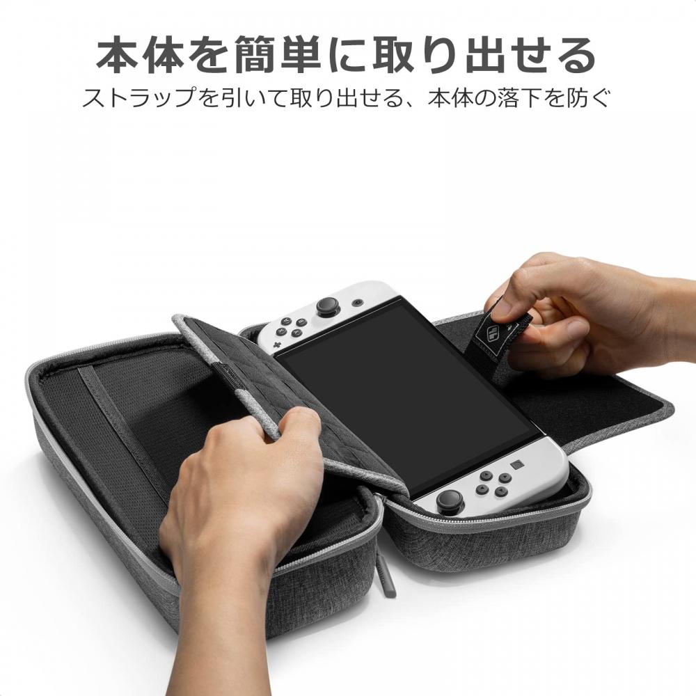 Compatible with Nintendo Switch Organic EL Model Tomtoc Switch Dedicated Case Pro Controller Storage Portable Carrying Case Hard Pouch Large Capacity