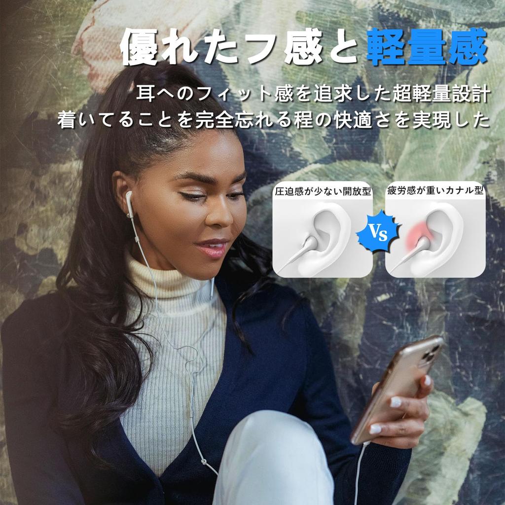 Wired for iPhone Certified 2025 New Genuine Earphones for Wired Lightning HiFi Sound Clear Wired Earphones with iPhone Comfortable To No Noise Remote